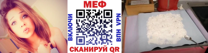 Цена Тарко-Сале ОМГ ОМГ tor Меф мяу мяу COCAIN СК Гашиш МАРИХУАНА
