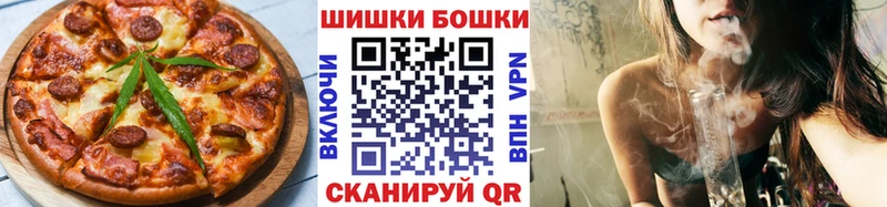 Еда ТГК марихуана  hydra зеркало  Тарко-Сале 