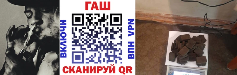 Гашиш индика сатива  blacksprut ССЫЛКА  Тарко-Сале 