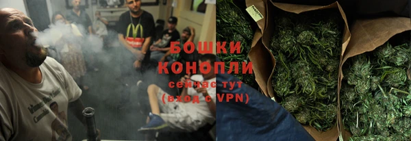 mdpv Абаза