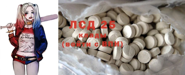 mdpv Абаза
