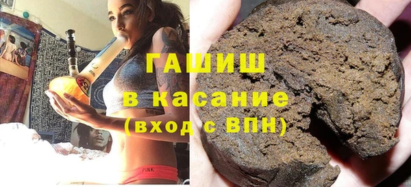 spice Абинск
