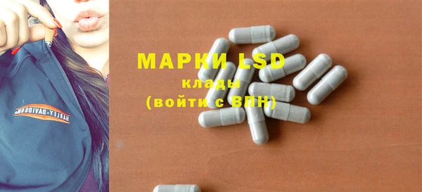 mdpv Абаза