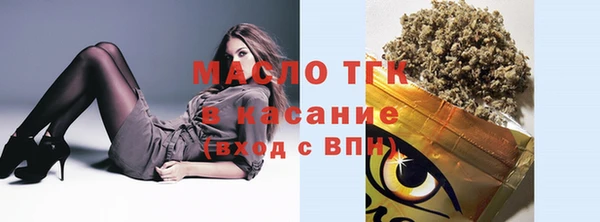 mdpv Абаза
