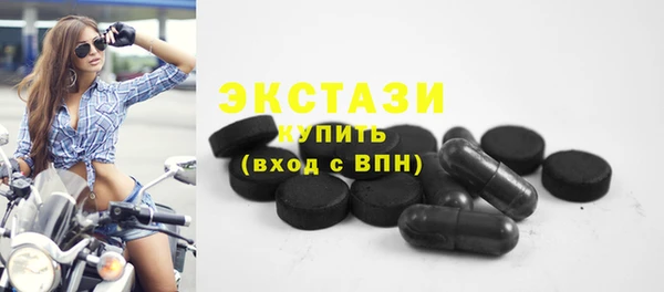 mdpv Абаза