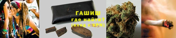 spice Абинск