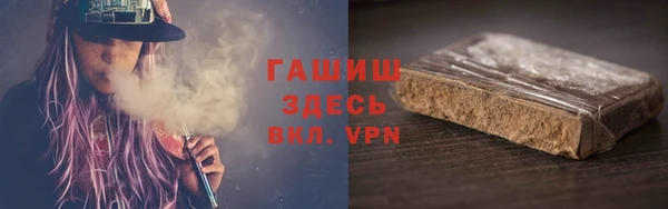 spice Абинск