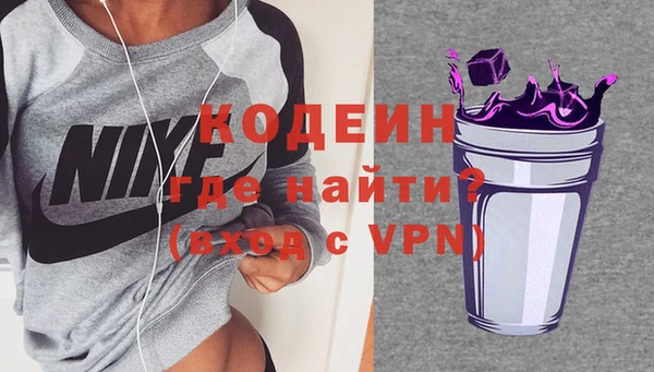 spice Абинск