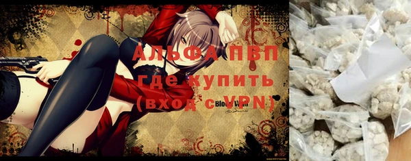 spice Абинск