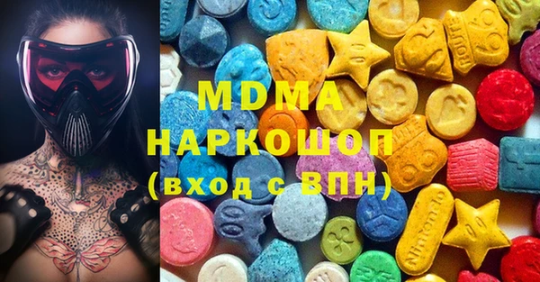 spice Абинск
