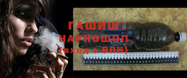 mdpv Абаза
