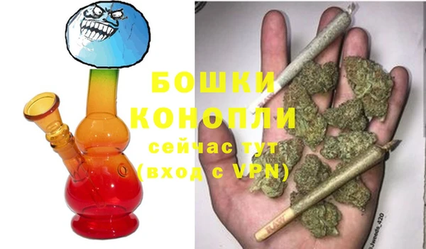 mdpv Абаза