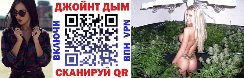 хочу наркоту  блэк спрут вход  Марихуана планчик  Тарко-Сале 